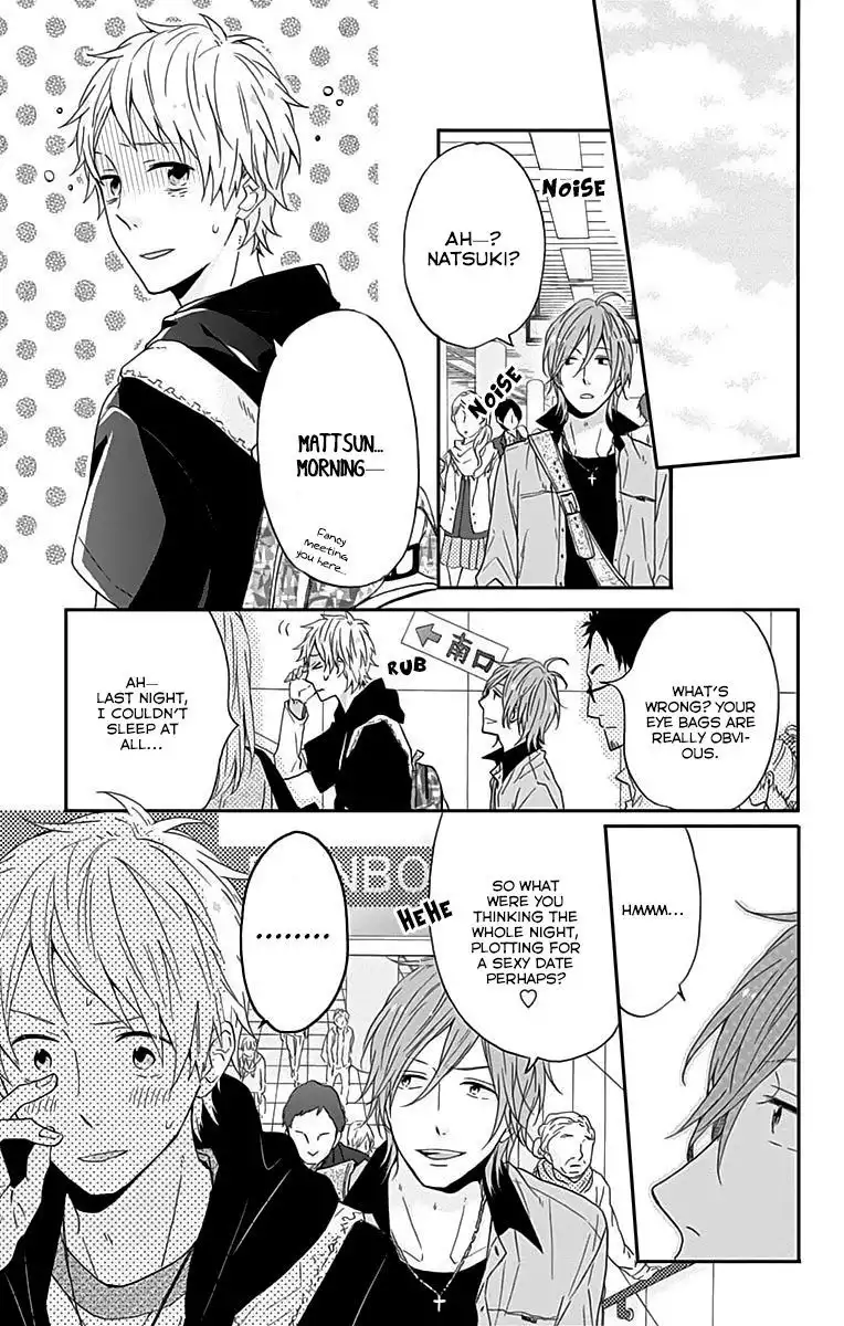 Nijiiro Days (MIZUNO Minami) Chapter 14 4